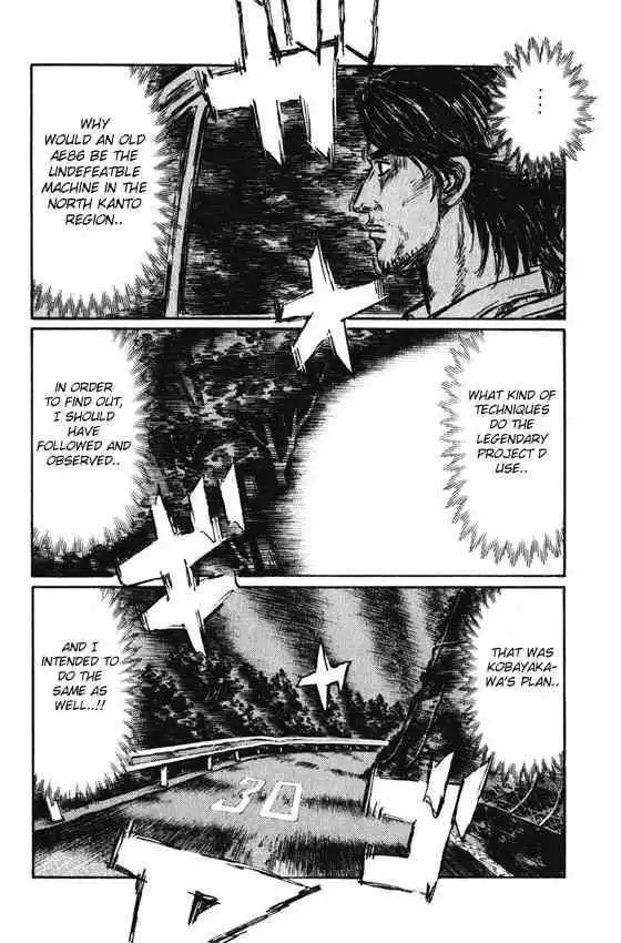 Initial D Chapter 466 3